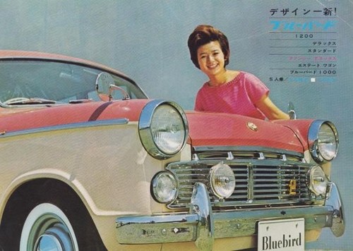 Nissan bluebird 1200 - nissan,