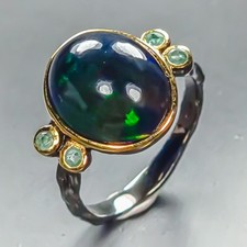 Vintage 14x10 mm. Natural