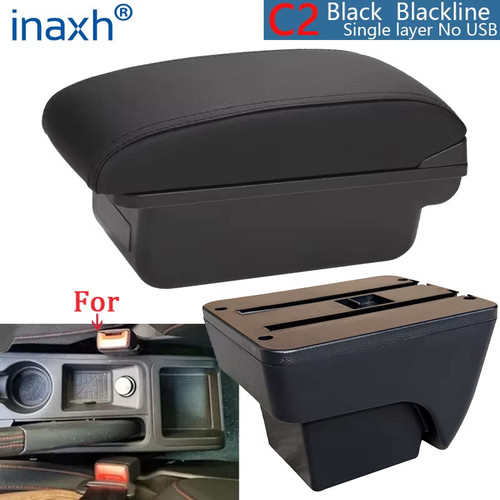 For seat ibiza armrest box - ibiza,