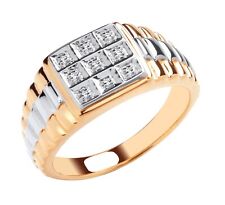 9ct Yellow Gold on Silver Real Diamond Men's Rolex Ring size N - Z+2