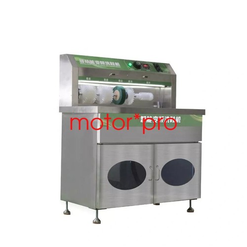 New commercial automatic shoe - commercial,