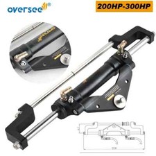 Boat Hydraulic Steering Cylinder Accessories For Yamaha Mercury BayStar Teleflex