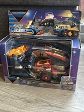 RARE MULTIMAC COSMIC SERIES