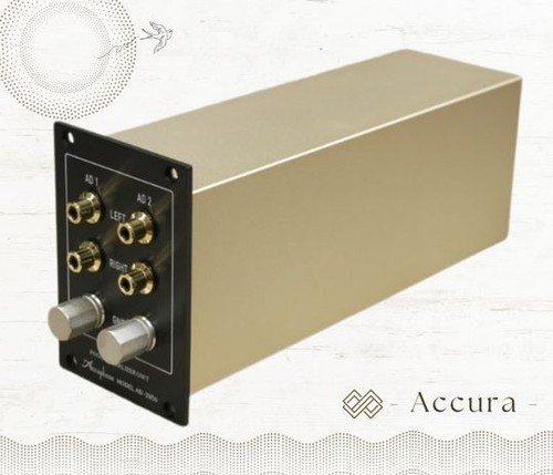 Accuphase 2850 phono - accuphase,