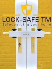 PATIO DOOR LOCK - FRENCH DOOR LOCK - DEAD LOCK - DOUBLE DOOR LOCK - PAT1O LOCK