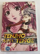 Tenjho Tenge - Round 1 : New Kids In Town (DVD, 2006)