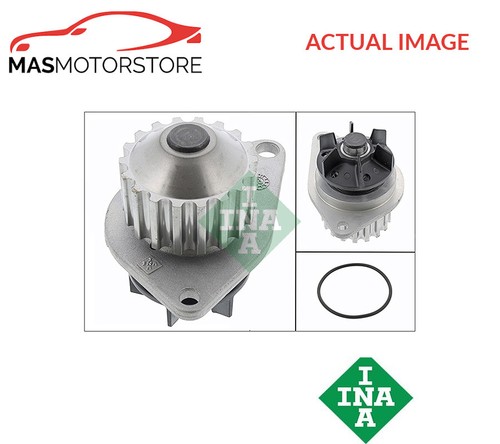 Engine cooling water pump ina - engine,