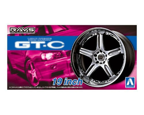 Scale aoshima volk racing - aoshima,