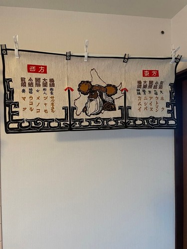 Sumo wrestling noren curtain - noren,