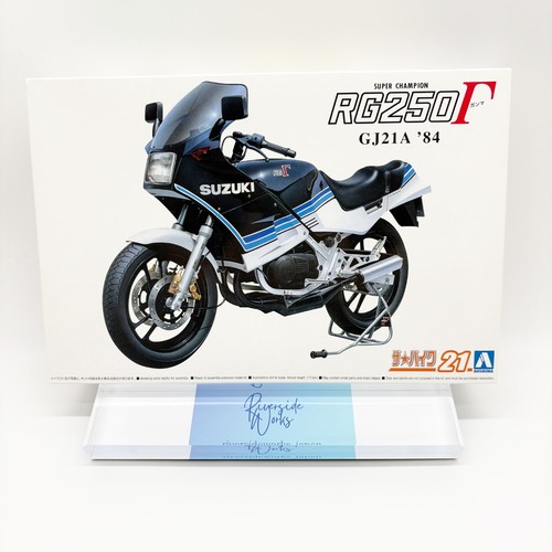 Aoshima scale model - 1/12,