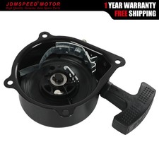 LT 50 Pull Start New Fit Suzuki LT 50 Lt-A50 Lt50 A Quad Runner Starter Recoil