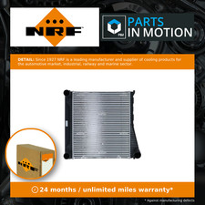 Intercooler fits LAND ROVER