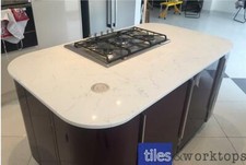 Carrara White Marble Quartz