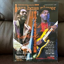 Jazz Bass Player Vol.5 Marcus