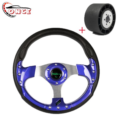Inch marine boat steering - inch,