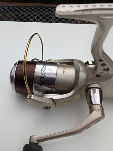Okuma spectrum spr - spectrum, feeder
