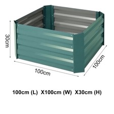 Rectangular Metal Steel Raised