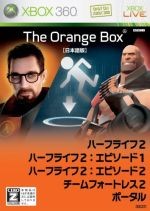 Orange box xbox 360 - box,