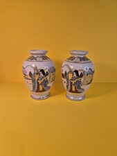 Japanese Satsuma Style Vases