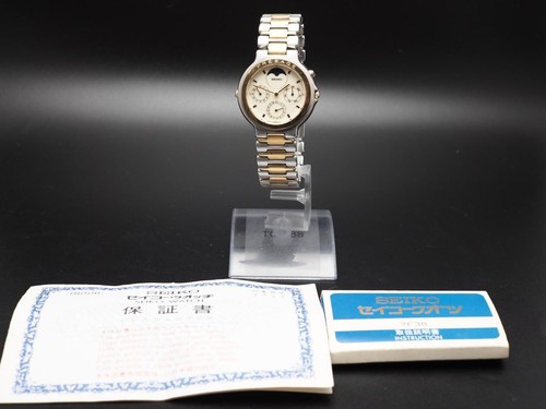 Vintage mint seiko - mint,