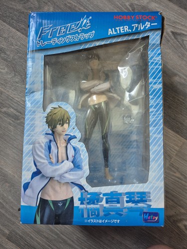 Free iwatobi swim club makoto - free!,