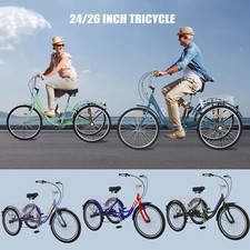 SLSY Adult Tricycle,24/26 Inch