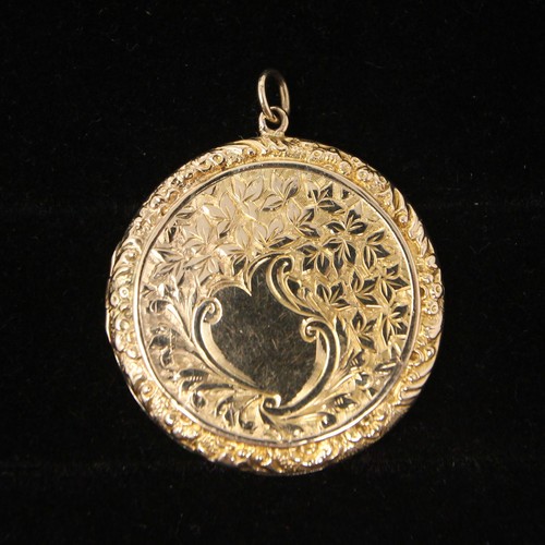Antique 1914 english - antique,