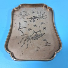 Vintage Engraved Brass Opium