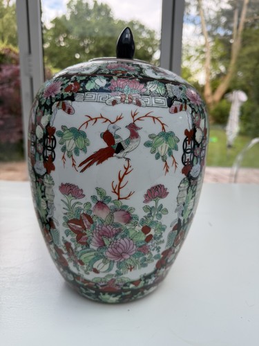Chinese famille rose - rose, ceramic