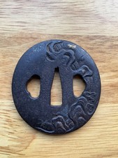 A255 A Japanese Mid Edo Shoami