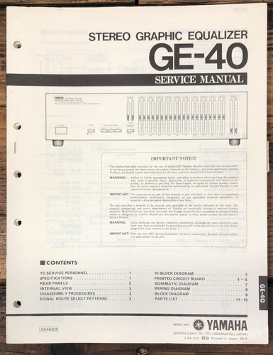 Yamaha graphic equalizer - ge-40,