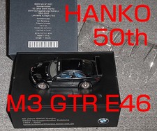 Shipping Included Limited To