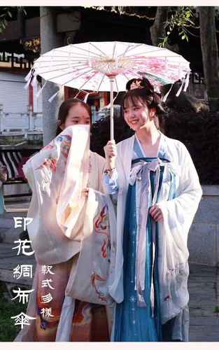 Silk cloth oil paper parasol - silk,