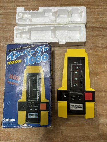 Vintage 1981 gakken galaxy - vintage,