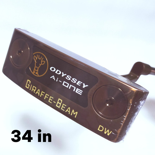 Odyssey one giraffe beam - odyssey, dw