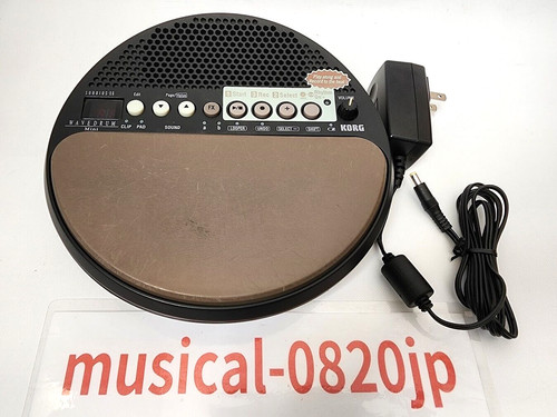 Korg wavedrum mini - wavedrum,