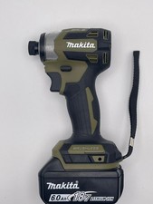 Makita Green DTD173 18V LXT