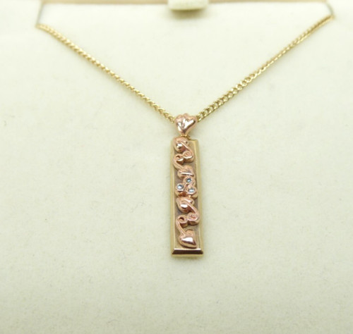 Clogau gold 9ct yellow rose - 9ct, &