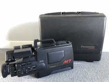 Vintage Panasonic NV-M7 VHS