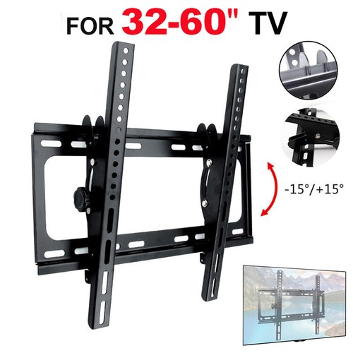 Wall bracket mount - mount, tilt