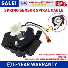 FOR NISSAN QASHQAI 2007-2013