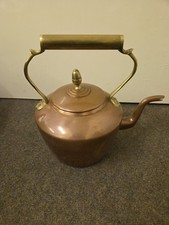 Vintage Copper and Brass