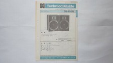 NATIONAL SB-405N Speakers Original Technical Guide