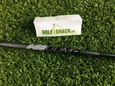 UST Helium Nanocore 5F3