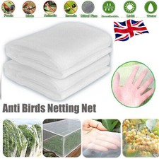 GARDEN FINE MESH PROTECT