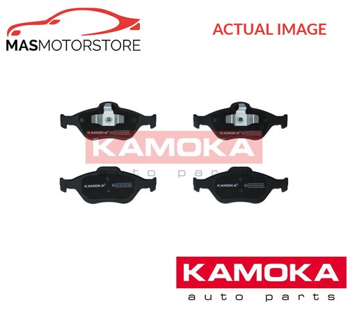 Brake pads set braking pad - brake,