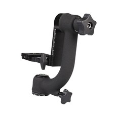 360° Tripod Panoramic Gimbal