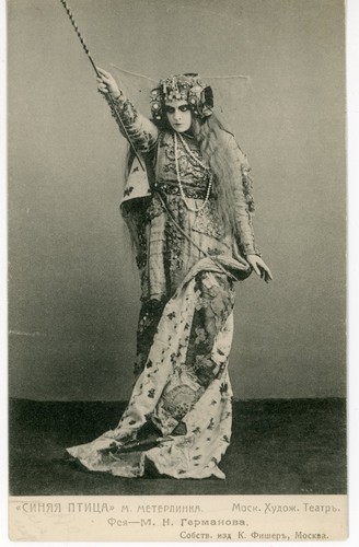 Maria germanova 1908 the - 1908,