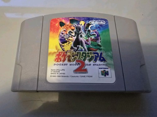 Pokemon stadium nintendo 64 - 2,