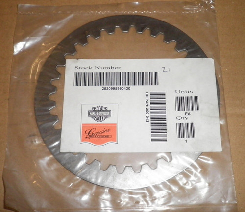 Intermediate clutch - intermediate,